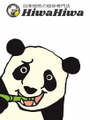 外観hiwahiwa